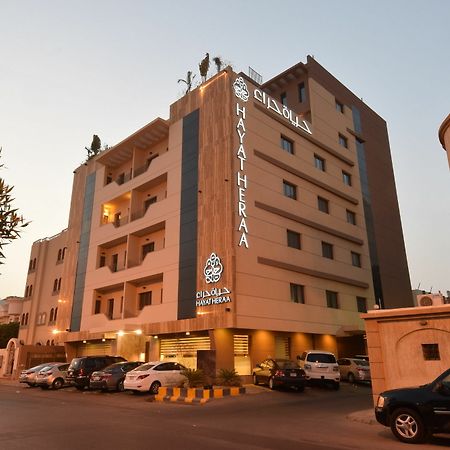 Hayat Heraa Hotel Jeddah Bagian luar foto